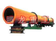 酒糟轉(zhuǎn)筒烘干設(shè)備 、酒糟轉(zhuǎn)筒干燥設(shè)備 、酒糟轉(zhuǎn)筒烘干機(jī)、酒糟轉(zhuǎn)筒干燥機(jī)、酒糟烘干設(shè)備 、酒糟干燥設(shè)備