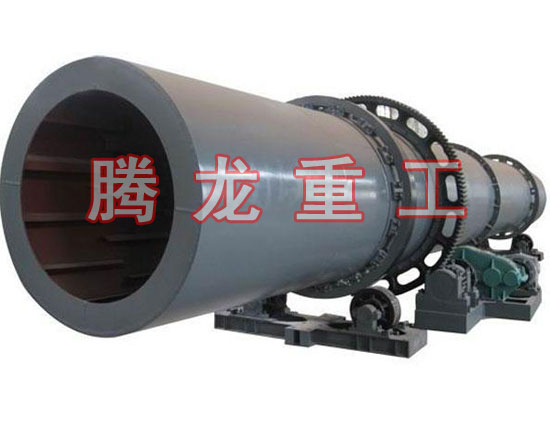 復(fù)合肥轉(zhuǎn)筒烘干設(shè)備 、復(fù)合肥轉(zhuǎn)筒干燥設(shè)備 、復(fù)合肥轉(zhuǎn)筒烘干機(jī)、復(fù)合肥轉(zhuǎn)筒干燥機(jī)、復(fù)合肥轉(zhuǎn)筒烘干機(jī)械