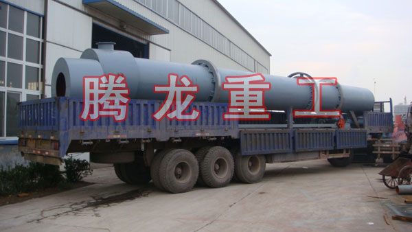 三筒烘干機(jī)、三筒干燥機(jī)、三筒烘干設(shè)備、三筒干燥設(shè)備、轉(zhuǎn)筒烘干設(shè)備、轉(zhuǎn)筒干燥機(jī)