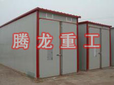 牛蒡烘干機(jī)、牛蒡干燥機(jī)、牛蒡烘干設(shè)備、牛蒡干燥設(shè)備、牛蒡烘干設(shè)備、牛蒡干燥設(shè)備