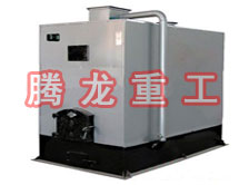 木材蒸汽熱風(fēng)鍋爐、木材蒸汽熱風(fēng)爐、蒸汽鍋爐、木材蒸汽烘干干燥鍋爐、木材烘干鍋爐、木材干燥鍋爐