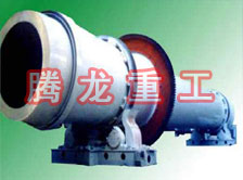 沙子烘干機(jī)、沙子干燥機(jī)、沙子烘干設(shè)備、沙子干燥設(shè)備、河沙黃沙烘干機(jī)